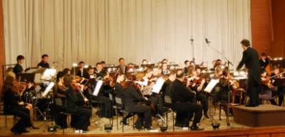 Национальный симфонический оркестр